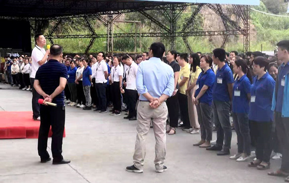 VINBET浩博全员良率提高改革宣誓大会